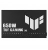 ASUS TUF-GAMING-650B-EVO power supply unit 650 W 20+4 pin ATX ATX Black
