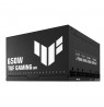 ASUS TUF-GAMING-650B-EVO power supply unit 650 W 20+4 pin ATX ATX Black