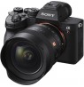 Sony FE 14mm F1.8 GM