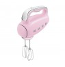 Smeg 50's Style Hand mixer HMF01PKEU Pink