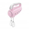 Smeg 50's Style Hand mixer HMF01PKEU Pink