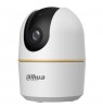 Dahua Technology DH-H3A security camera Dome IP security camera Indoor 2304 x 1296 pixels Ceiling/wall