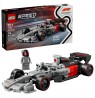 LEGO SPEED CHAMPIONS 77259 Audi Revolut F1 Team R26 Race Car