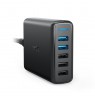 Anker PowerPort Speed 5, 63W 5 Port USB Charger, Power Adapters with Quick Charge 3.0