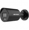 Hikvision | Acusense Strobe Light and Audible Warning and Smart Hybrid Light Fixed Network Camera | DS-2CD2043G2-LI2U