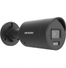 Hikvision Acusense Strobe Light and Audible Warning and Smart Hybrid Light Fixed Network Camera | DS-2CD2043G2-LI2U