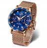 Vostok Europe Undinė VK64-515B670BR-LE-SL