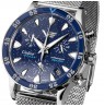 Vostok Europe Undinė Ocean VK68-515A756BR