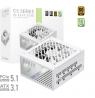 Gamemax PSU | GS 850G WH | 850 W | SFX | White | Full Modular