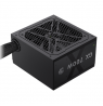 Gamemax PSU | GX 700G | 700 W | Gold | Non-Modular