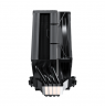 Gamemax CPU Air Cooler | SIGMA 520 DIGITAL BK | Black
