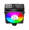 Gamemax CPU Air Cooler | SIGMA 520 DIGITAL BK | Black