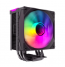 Gamemax CPU Air Cooler | SIGMA 550 INFINITY BK | Black