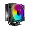 Gamemax CPU Air Cooler | ICE FORCE BK | Black