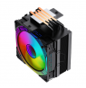 Gamemax CPU Air Cooler | ICE FORCE BK | Black