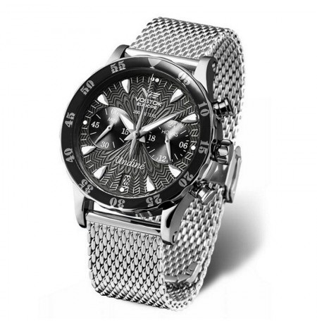 Vostok Europe Undinė VK64-515A523BR