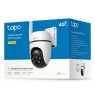 Kamera TP-LINK Tapo C501GW