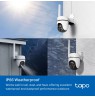 Kamera TP-LINK Tapo C501GW