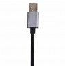 UNITEK Y-271 USB cable 5 m USB 2.0 USB A Grey