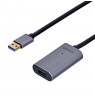 UNITEK Y-271 USB cable 5 m USB 2.0 USB A Grey