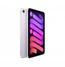 Apple iPad mini Wi-Fi 512GB - Purple