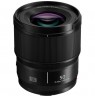 Panasonic LUMIX S 50mm F1.8 (white box)