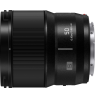 Panasonic LUMIX S 50mm F1.8 (white box)