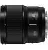 Panasonic LUMIX S 50mm F1.8 (white box)
