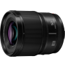 Panasonic LUMIX S 50mm F1.8 (white box)