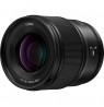 Panasonic LUMIX S 50mm F1.8 (white box)