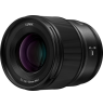 Panasonic LUMIX S 50mm F1.8 (white box)