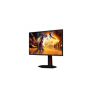 AOC | 25G4KUR | 25 " | Fast IPS | FHD | 16:9 | 420 Hz | 1 ms | 1920 x 1080 pixels | 350 cd