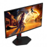 AOC | 25G4KUR | 25 " | Fast IPS | FHD | 16:9 | 420 Hz | 1 ms | 1920 x 1080 pixels | 350 cd