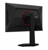 AOC | 25G4KUR | 25 " | Fast IPS | FHD | 16:9 | 420 Hz | 1 ms | 1920 x 1080 pixels | 350 cd