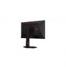 AOC | 25G4KUR | 25 " | Fast IPS | FHD | 16:9 | 420 Hz | 1 ms | 1920 x 1080 pixels | 350 cd