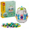 LEGO 40816 Decorative Easter Egg