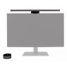 BenQ ScreenBar Halo 2 monitor light Grey
