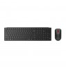 Lenovo 4X31S04848 keyboard Mouse included Office RF Wireless + Bluetooth Belgian Black