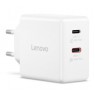 Lenovo G0A6065WEU mobile device charger Universal White AC Indoor