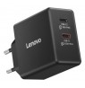 Lenovo G0A6065BEU mobile device charger Universal Black AC Indoor