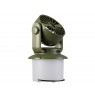 Tracer 47808 Solar Camping Lamp With Fan
