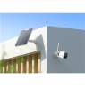 Reolink Altas Series G650 with SolarPanel 3 | Bullet | 4 MP | 4mm | IP66 | H.264/H.265 | Micro SD, Max. 512GB