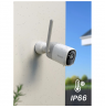 Reolink Altas Series G650 with SolarPanel 3 | Bullet | 4 MP | 4mm | IP66 | H.264/H.265 | Micro SD, Max. 512GB