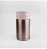 Termosas maistui 1,1L Maestro MR-1636-110