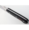 WUSTHOF 1040100116 Classic Šefo peilis, 16cm juodas