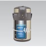 Termosas 4 L Maestro MR-1637-400 su pompa