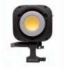 Amaran Halo 200x