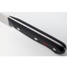 WUSTHOF 1025048108 Gourmet lupimo peilis, 8cm