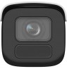 Kamera IP Hikvision DS-2CD2666G2H-IZS(2.8-12mm)(eF)