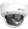 Kamera IP Hikvision DS-2CD1167G2H-LIU 4mm PL